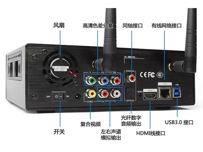 开博尔K670I高清3D网络硬盘播放器电视投影仪网络WiFi机顶盒